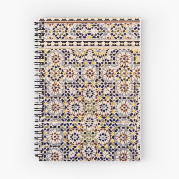 Item preview, Arabic floral seamless pattern designed and sold by S-Yaneva.