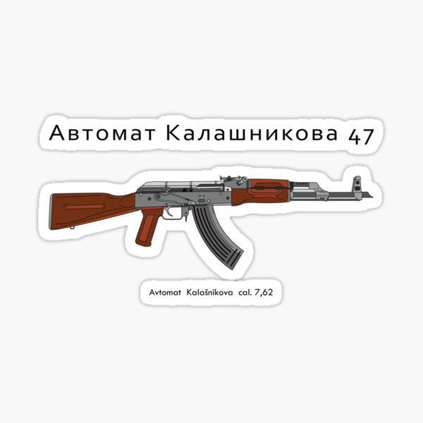 Russian Guns Stickers Redbubble - ak 47 decal roblox