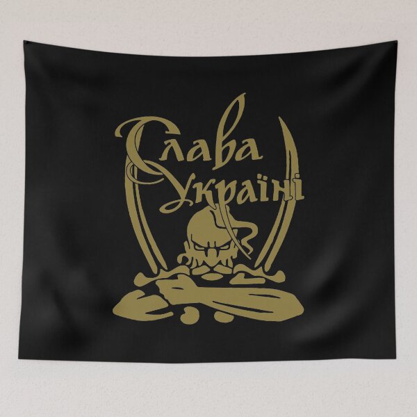 Item preview, Slava Ukrayini; Cossack; Golden; designed and sold by StickerApe.