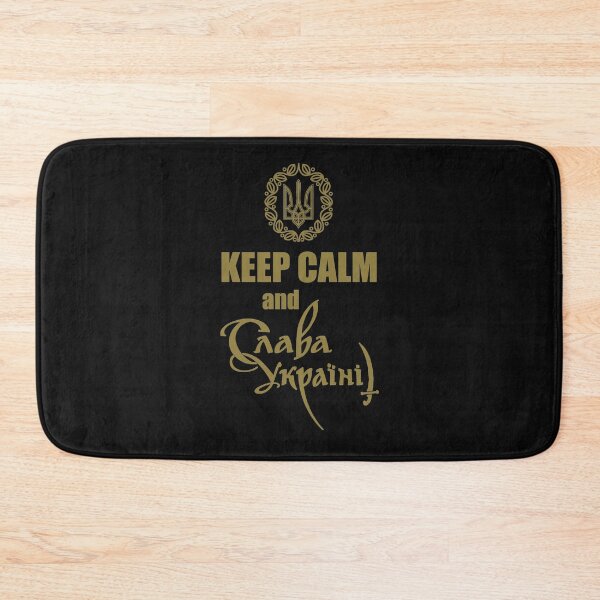 Item preview, Keep Calm; Slava Ukrayini; Glory to Ukraine;  designed and sold by StickerApe.
