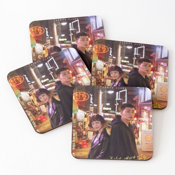 Item preview, Saeroyi & Yi-Seo - Itaewon Class  designed and sold by gsqui.