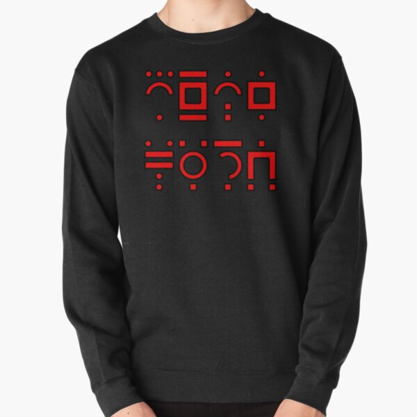 HOLD FAST in Krakoan - Shirts Pullover Sweatshirt