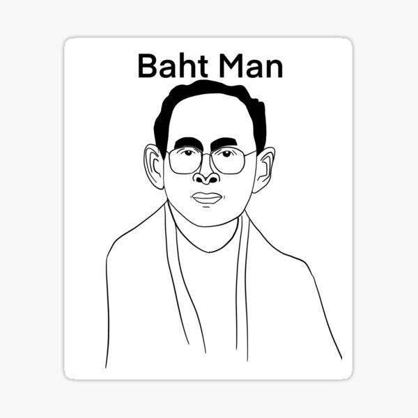 Baht Man Thailand Fun Bad Pun Sticker