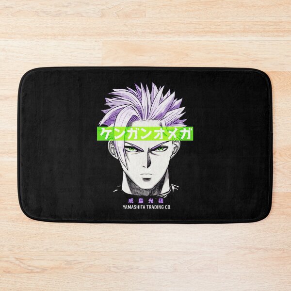 Item preview, Koga Narushima Kengan designed and sold by TheAsura.