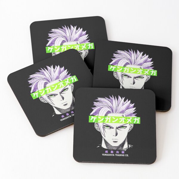 Item preview, Koga Narushima Kengan designed and sold by TheAsura.