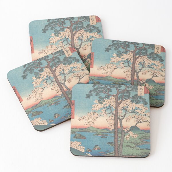 Item preview, View of Kajikoyama, Inaba Province, from the series Views ... designed and sold by Tizeru.