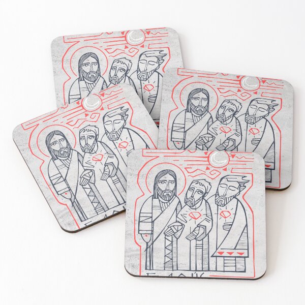 Item preview, Jesus Christ with two disciples at Emaus designed and sold by Bernardo Ramonfaur.
