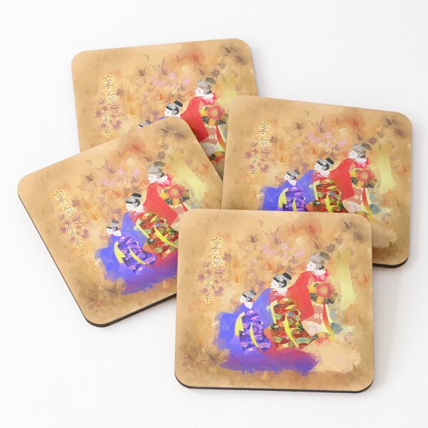 Item preview, Three geishas dancing designed and sold by harietteh.