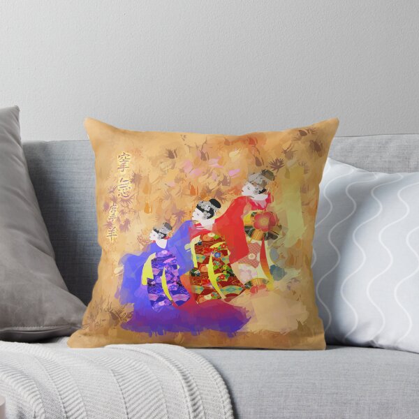 Item preview, Three geishas dancing designed and sold by harietteh.