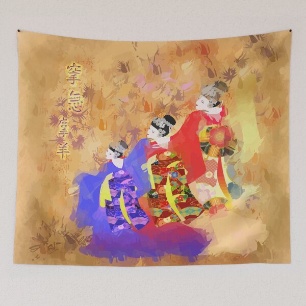 Item preview, Three geishas dancing designed and sold by harietteh.