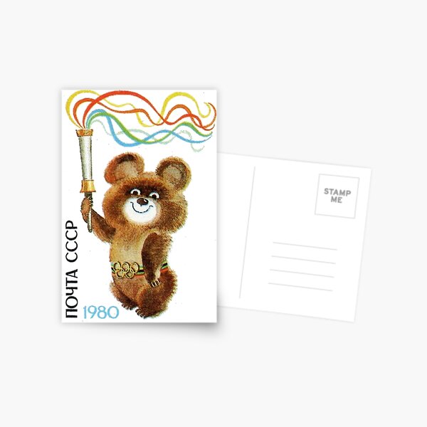 Misha the Bear Postcard