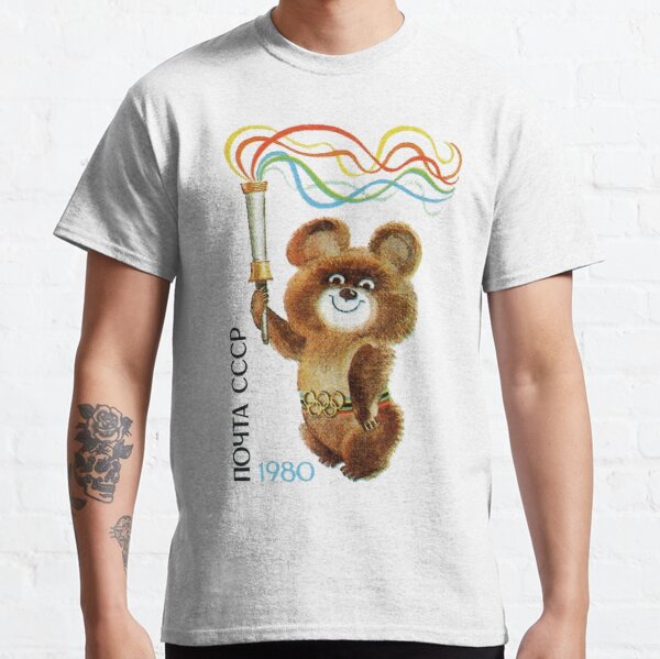Misha the Bear Classic T-Shirt