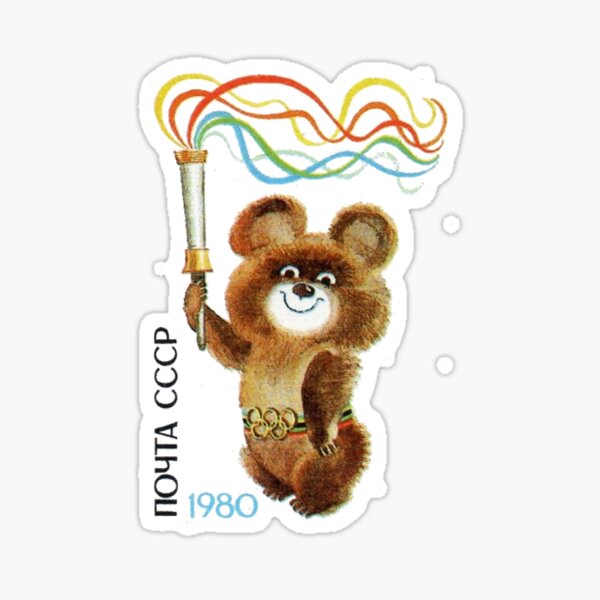 Misha the Bear Sticker