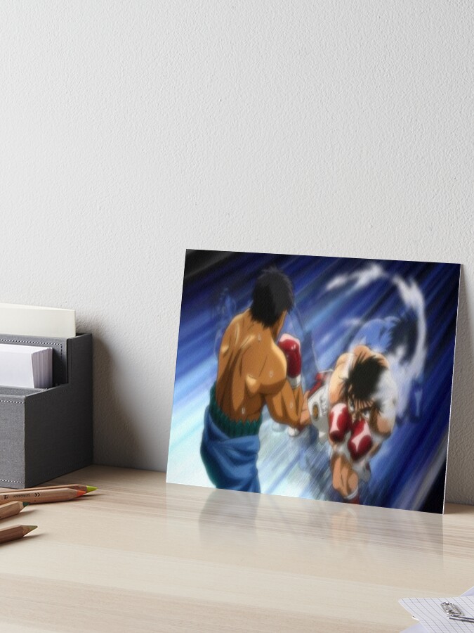 Hajime no Ippo Ricardo Martinez Art Board Print by LarcherNoel