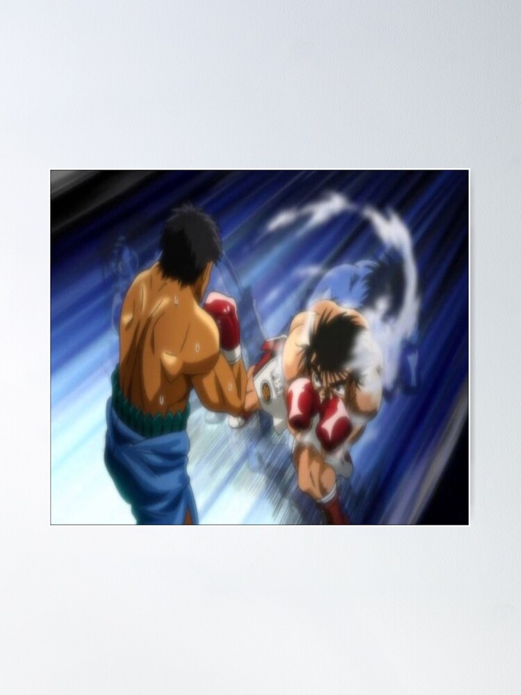 Hajime no Ippo Ricardo Martinez Tapestry by LarcherNoel