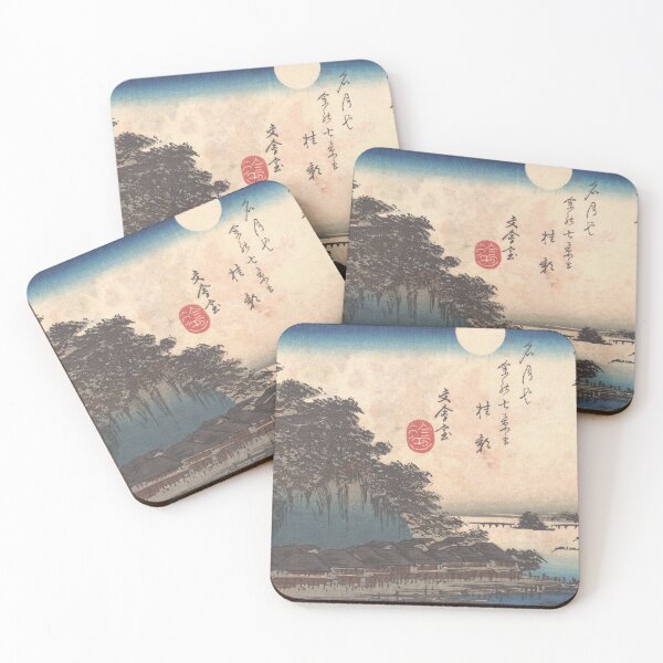 Item preview, Autumn Moon at Ishiyama, from the series Eight Views of Ōmi ... designed and sold by Tizeru.
