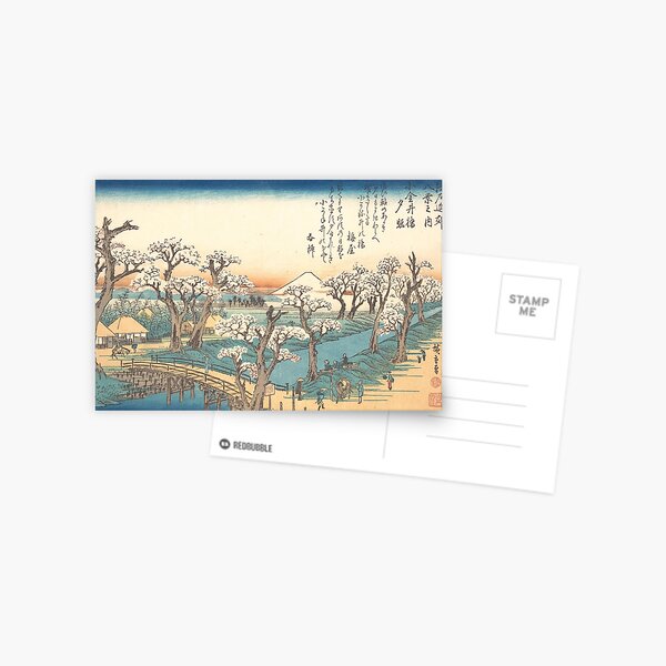 Item preview, Evening glow at Koganei Border designed and sold by Tizeru.