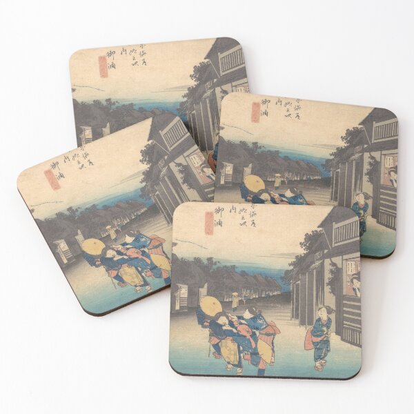 Item preview, Goyu, Tabibito Ryujo designed and sold by Tizeru.