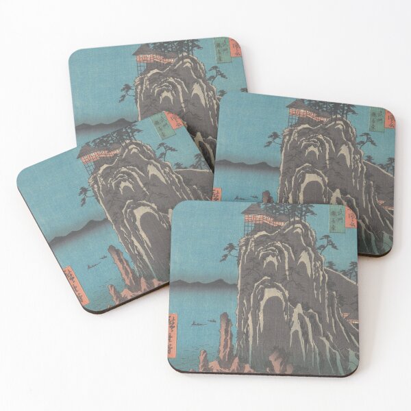 Item preview, Kannondo, Abuto, Bingo Province, from the series Views of Famous ... designed and sold by Tizeru.