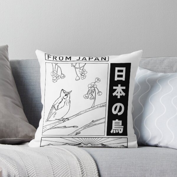 Item preview, From Japan designed and sold by Exl-Design.