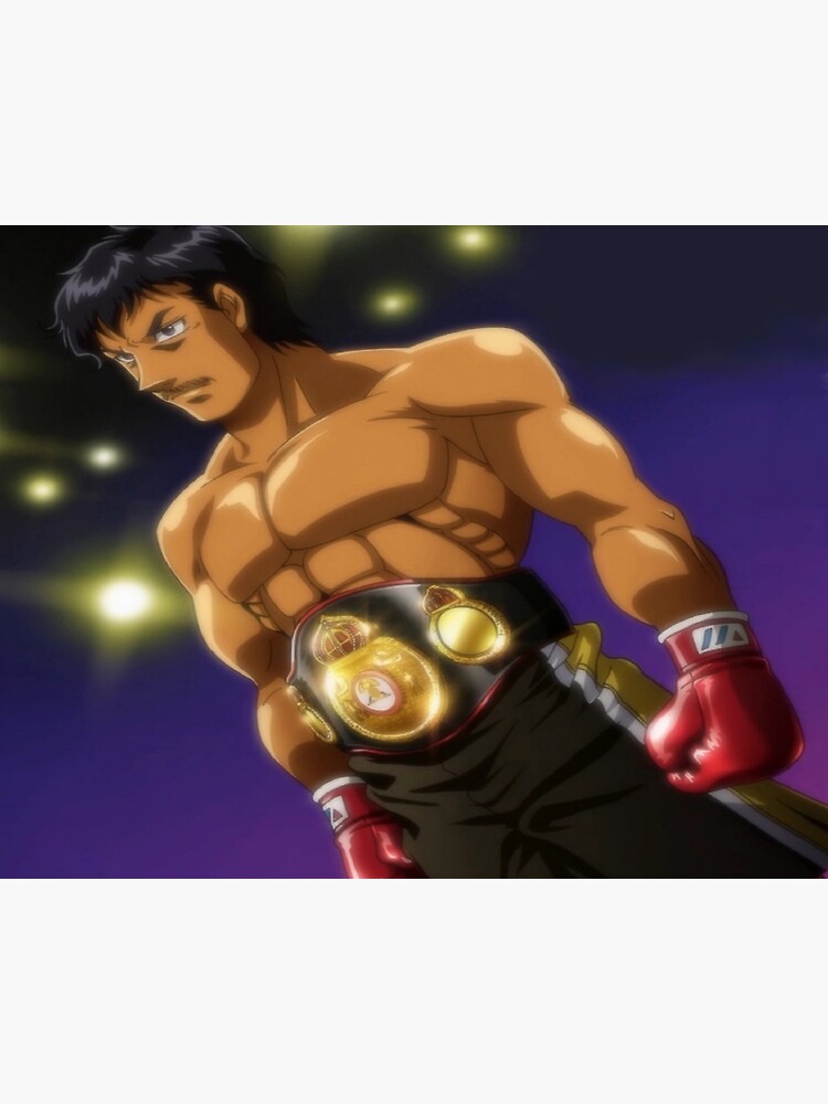 Hajime no Ippo Ricardo Martinez Art Board Print by LarcherNoel