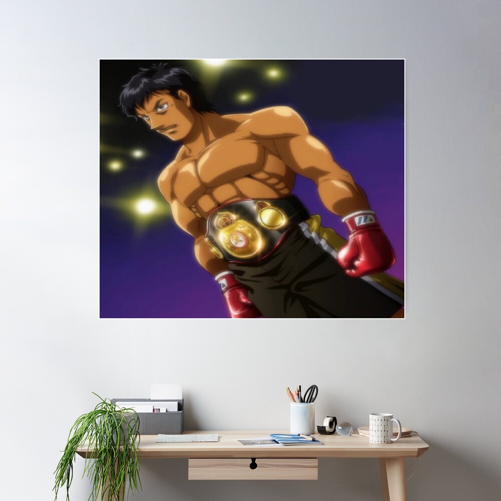 Hajime no Ippo Ricardo Martinez Art Board Print by LarcherNoel