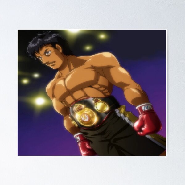 Hajime no Ippo Ricardo Martinez Art Board Print by LarcherNoel