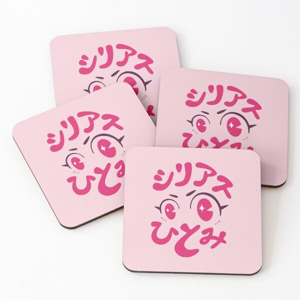 Item preview, Serious Hitomi - Pink designed and sold by ArtByRho.