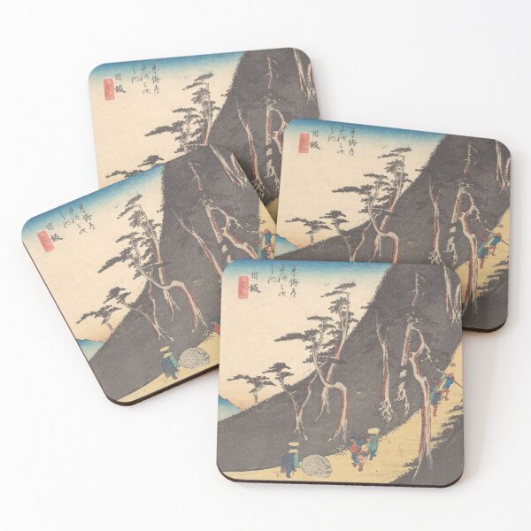 Item preview, Nissaka, Sayo Nakayama designed and sold by Tizeru.