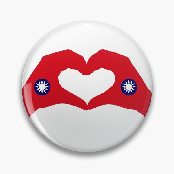 Item preview, We Heart Taiwan Patriot Flag Series (Double) designed and sold by Carbon-Fibre Media.