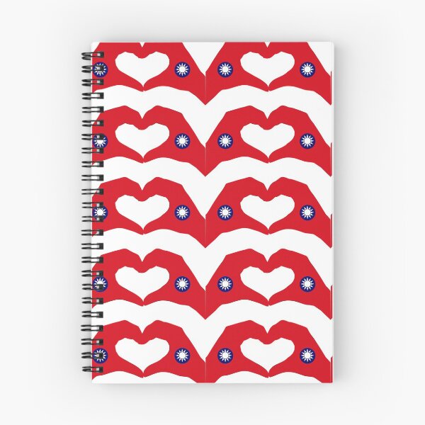 Item preview, We Heart Taiwan Patriot Flag Series (Double) designed and sold by Carbon-Fibre Media.