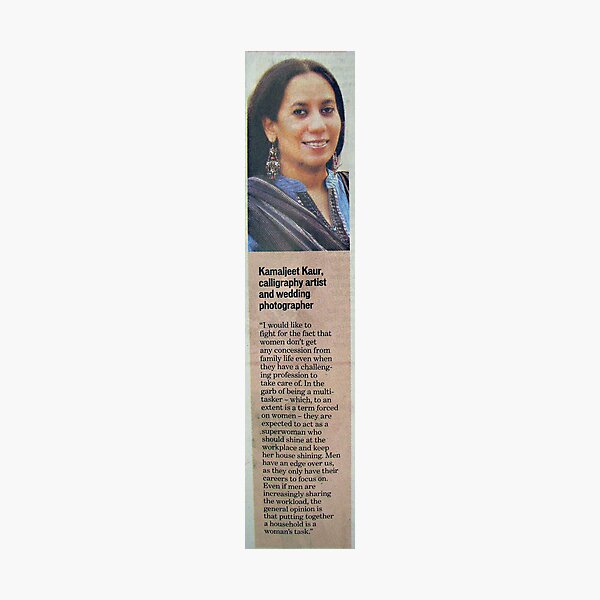 Item preview, HAPPY WOMAN'S DAY!!!2 designed and sold by Kamaljeet Kaur.