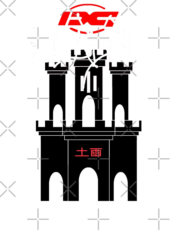 Bladee Drain Gang Red Light Castle logo