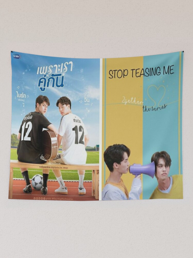 2gether the series (Thai BL)