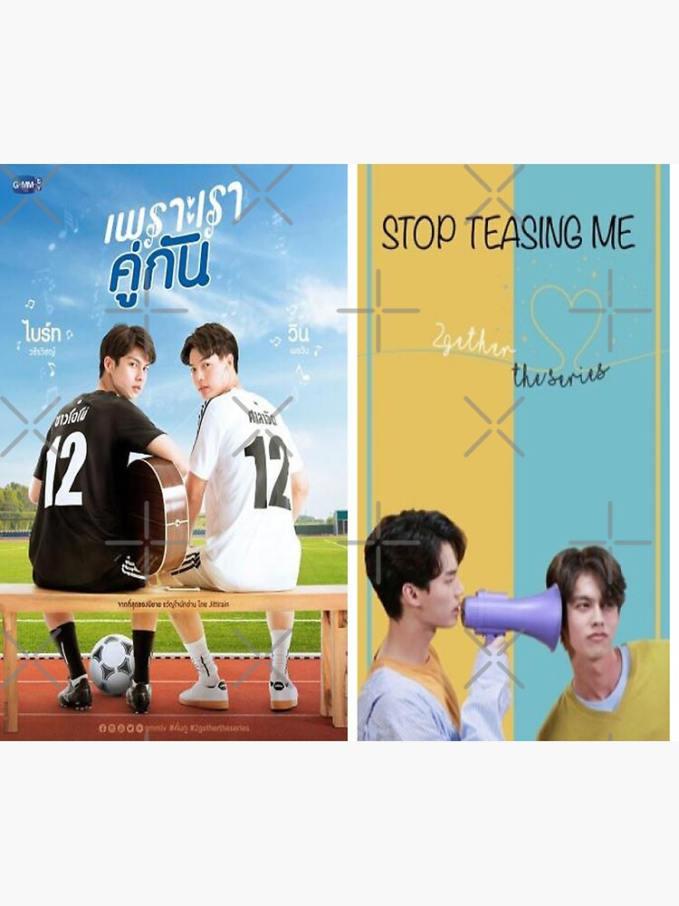 Bright Home Party ポスター2gether