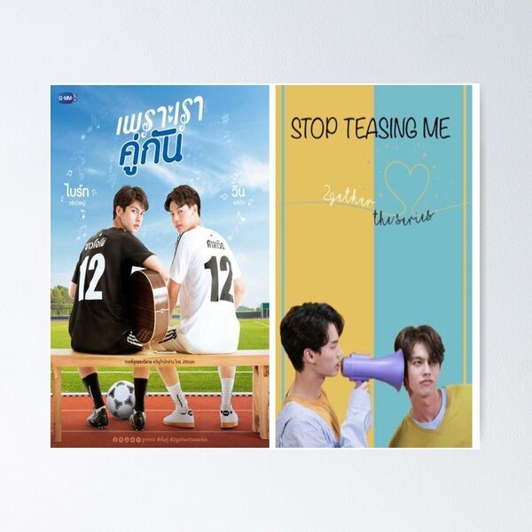 2gether the series (Thai BL)