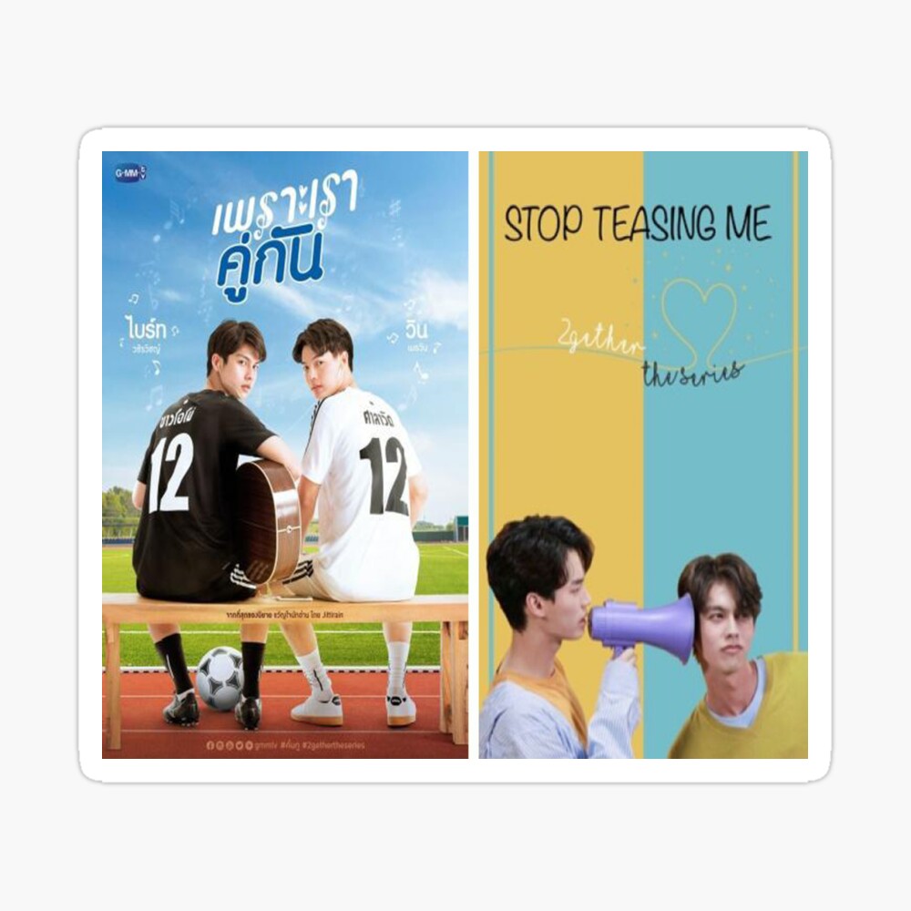 2gether The Series Thai Bl Magnet By Hyunjinsstay Redbubble