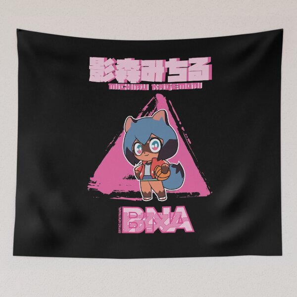 Item preview, BRAND NEW ANIMAL (BNA): MICHIRU KAGEMORI CHIBI designed and sold by FunGangStore.