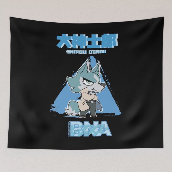 Item preview, BRAND NEW ANIMAL (BNA): SHIROU OGAMI CHIBI designed and sold by FunGangStore.