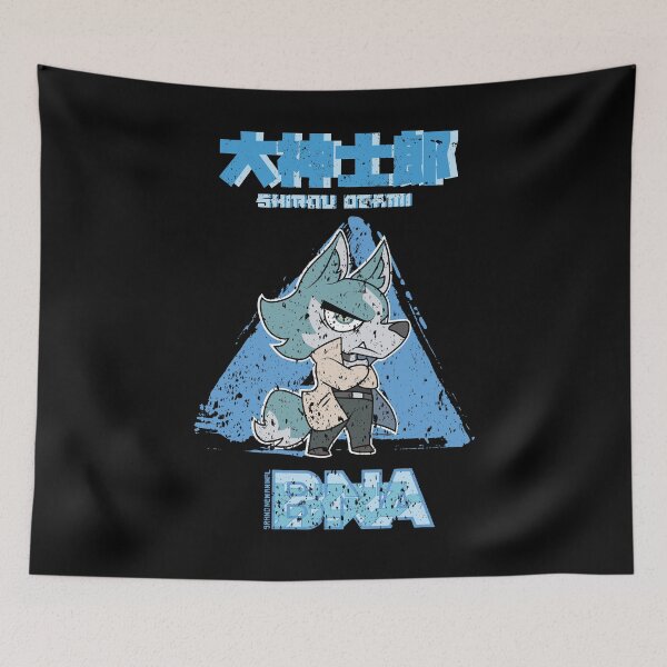 Item preview, BRAND NEW ANIMAL (BNA): SHIROU OGAMI CHIBI (GRUNGE STYLE) designed and sold by FunGangStore.