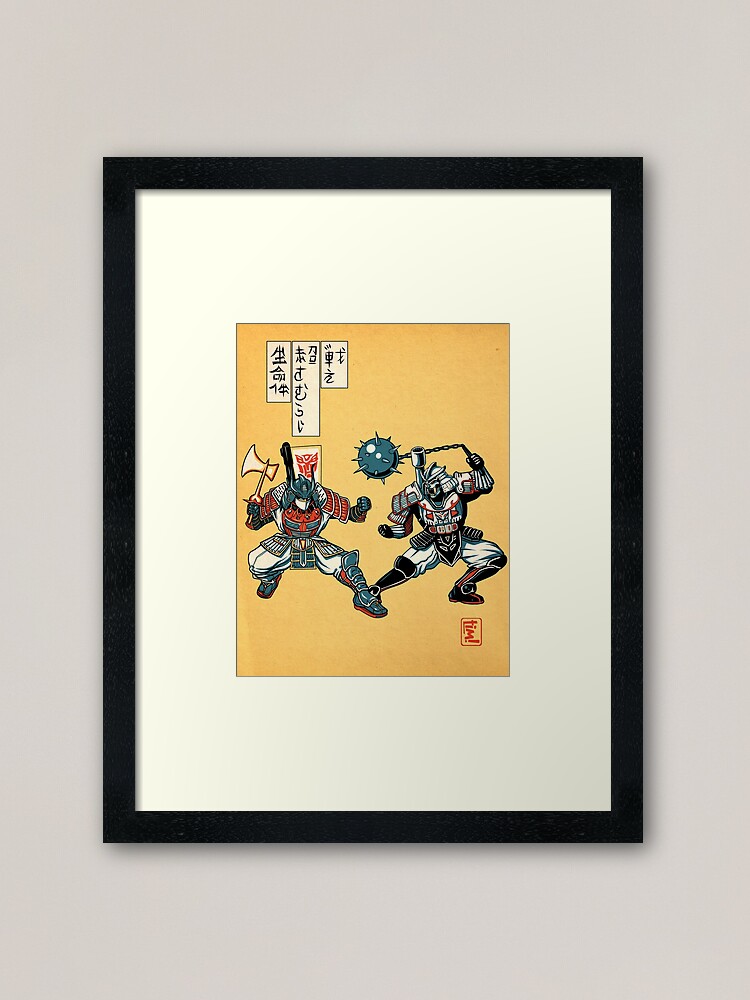 Alternate view of Tatakae Chou Samurai Seimeitai! Framed Art Print