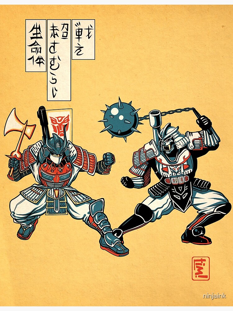 Tatakae Chou Samurai Seimeitai! by ninjaink