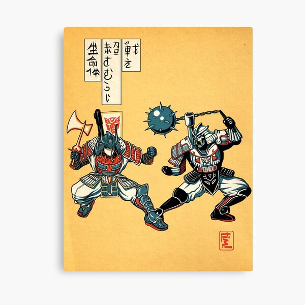 Tatakae Chou Samurai Seimeitai! Canvas Print