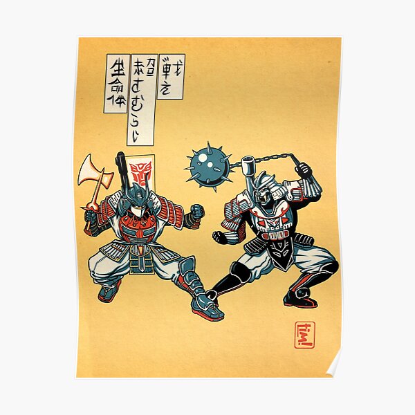 Tatakae Chou Samurai Seimeitai! Poster