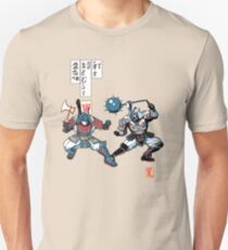 Tatakae Chou Samurai Seimeitai! Unisex T-Shirt