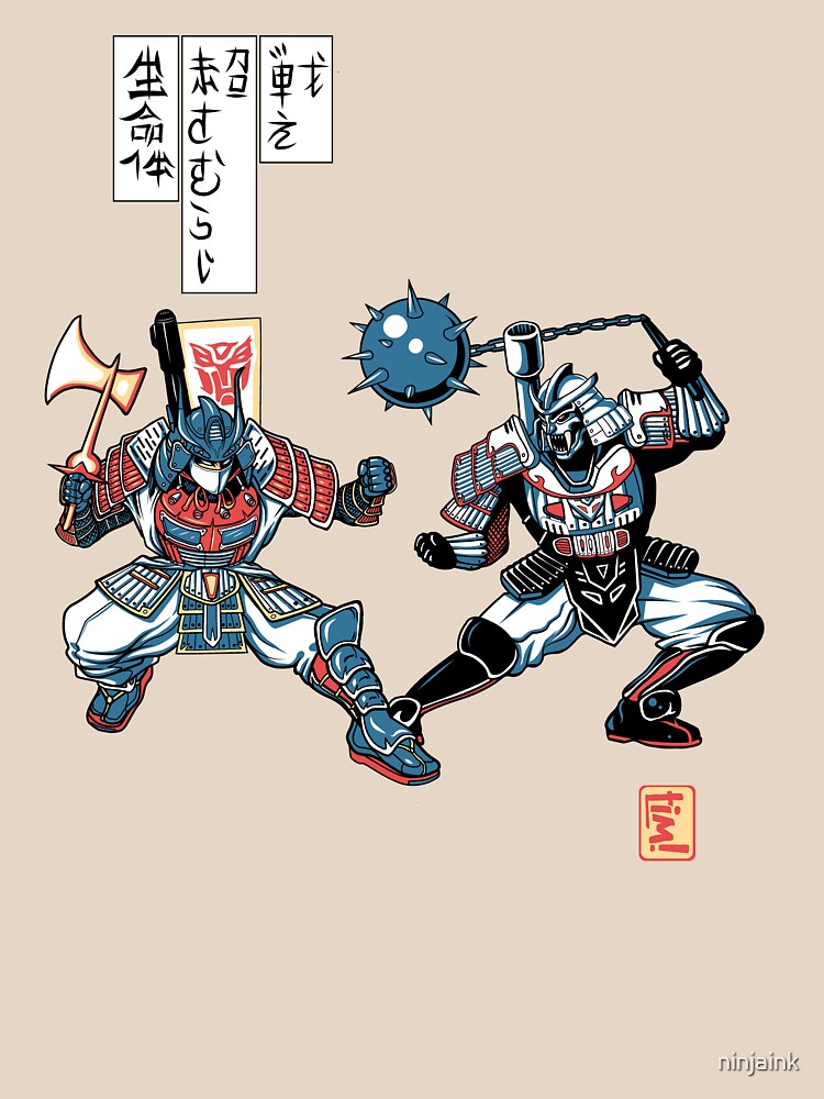 Tatakae Chou Samurai Seimeitai! by ninjaink