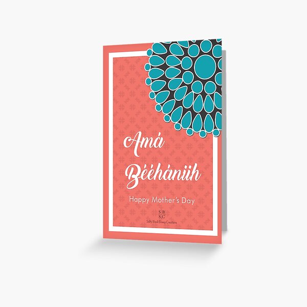 Happy Mothers Day Greeting Card