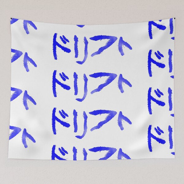 Item preview, Drift in Kanji designed and sold by Yeaha.