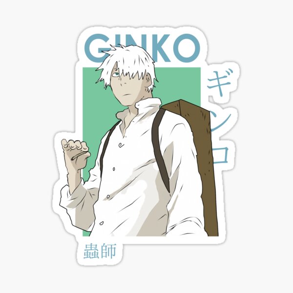 Item preview, Ginko Mushishi Card Anime designed and sold by kino-san.