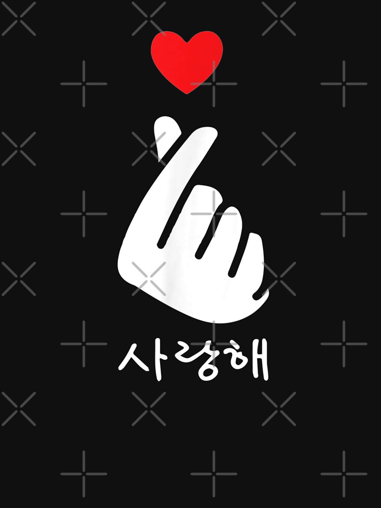 Saranghae K-Pop Kdrama Finger Heart Korean Love by ArijsGailis